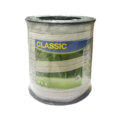 Taśma do ogrodzenia elektrycznego CANAGRI CLASSIC, 200m x 40mm / 449096