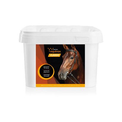 YARROWIA EQUINOX 1,5 kg