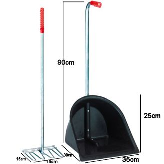 Mistboy Stablemate KERBL 90 cm / 328044 - 3